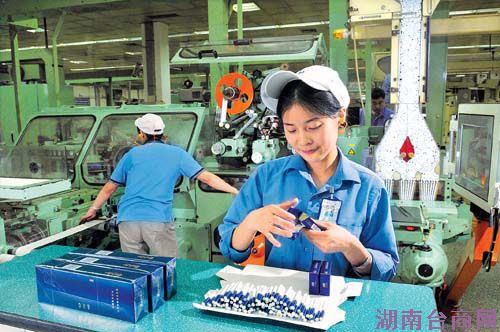 ��ɳ���̳��Ի�̨�������Լ��Ƶ�Ρ����̡����ݵȶ�����ȷҪ��ͼΪ�������ϸ񰴹涨�Բ�Ʒ�����Լ졣