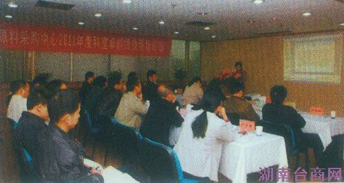 ԭ�ϲɹ�����׿Խ��Ч����