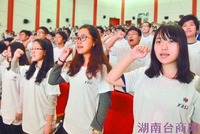 5��26�գ��ܾ�����ܽ��ѧ����ʡ�������������ġ� ���� ��