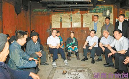 5��26�գ��й��������ξֳ�ί������Ժ�����¼ұ��ڻ�ԫ�������������´�����������н����� 