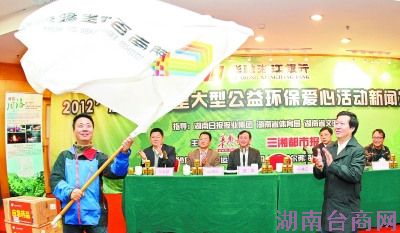 ͼΪ ���ŷ������ֳ��������� ��