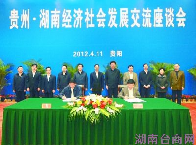 ͼΪ ǩԼ��ʽ�ֳ� ��Ŀ ��