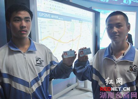 ��ɳ��ѧ������ѧ��������ѧ��չʾ���ǵġ�����ѧ��֤��