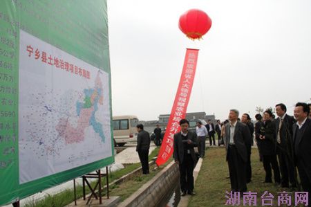 ʡ�˴󿼲����ڳ�ɳ������ʵ�ز쿴ũҵ�ۺϿ�����Ŀ