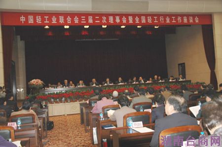 ͼΪ ����ֳ�