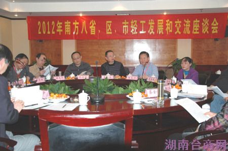 ͼΪ 2012���Ϸ���ʡ���������Ṥ��չ�ͽ�����̸���ֳ�