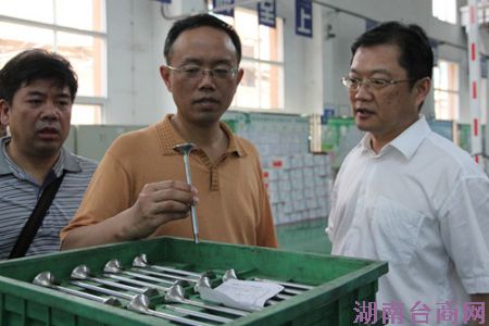 ͼΪ�������鳤ʯ��ũ(��)�ȿ������㹫˾�����ֳ� ������ ��