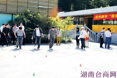  Ϊ�ٽ�ְ���佻������һ����ǿ��ҵ��������5��31�գ��㽭ʡ�������̲�ר���֣���˾�����طֹ���ٰ��ˡ�Ȥζ���껪������������Ϸ������λ��Ϊ˫�۱������е��ӱ�����������Ϸ���������ڡ������������󲿷֡���������