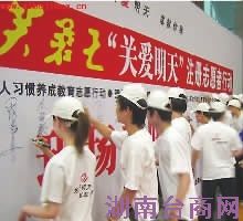  �������ٰ̾조ܽ���������ذ����족���͹�����