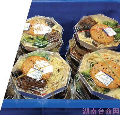 ̨����· ������