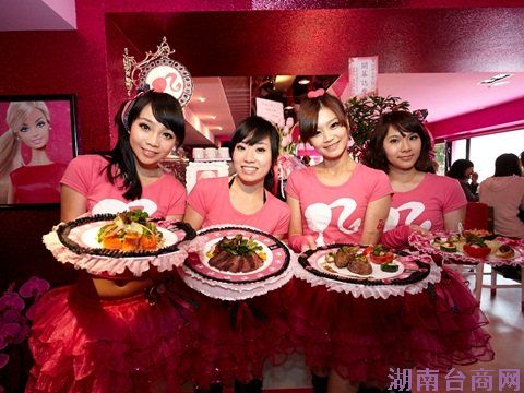 �Һ�ɫ������ȫ���׼Ұű������������̨����ͼ��