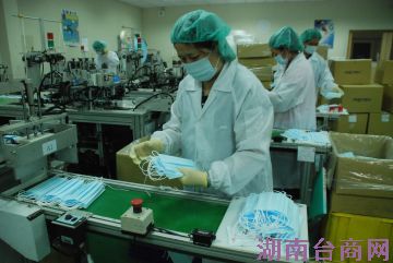 ��Ӧ������̨���û����ֳ�ȫ���Ӱ�����