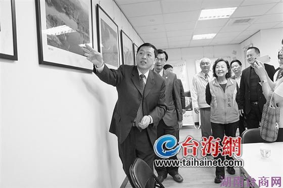 �����ι�Ա��̨�ƽ�ͼҷ������̨������