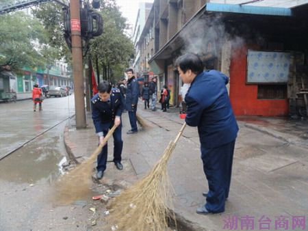 ͼΪ �۶��ع��ָ̾ɲ��ڡ�3.5��ѧϰ�׷�����ɨ�ֵ�