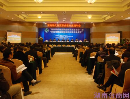 �����ִ�����ְҵ������������ֳ�