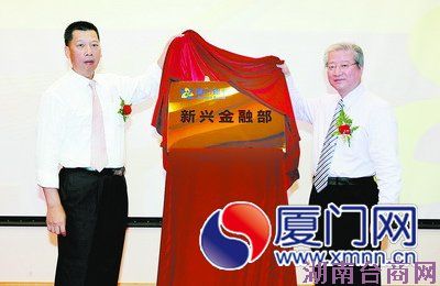 �������С��޽ӡ�̨��ģʽ������ҵ