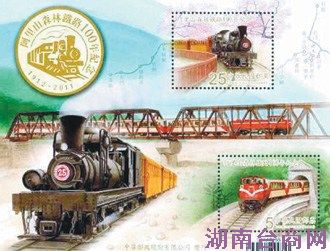 ½��ǿ���������л�������Ʊ���ۡ����㷭����