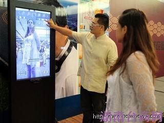 ̨���ơ�ħ�����»�������һ�Ӿ������·���ͼ��