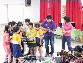 �ޡ�н�����С��ġ�̨��Ƽ��˿�ʼ��Ӫ����