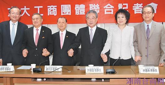 ̨�幤�̽���ƽ������Ӣ�Ż�Ӧ���g����ƴ����