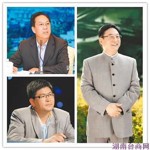 �Ĵ���Ʒ�ơ�������½��ҵ��ʿ��̸̨�Խ����̻�