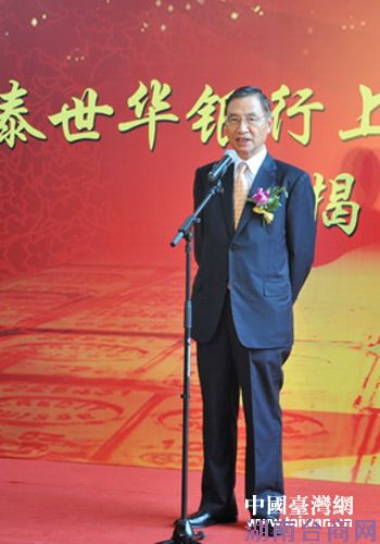 ̨���̩�������ж��³��������´�