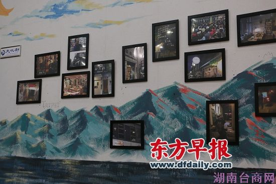 ���������չ��̨��ר���״�ӭ��̨���������Ļ�Э��Ĳ�չ��