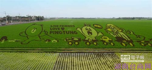 ȫ������LINE�ʵ������������ǳ���ͼ��