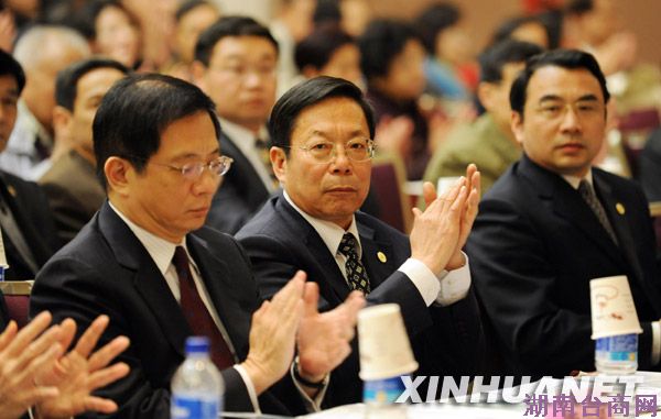 ��2020��������ҵ��������̳����̨������