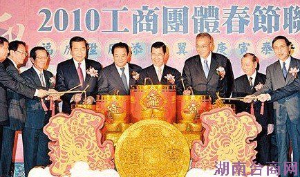 ���򳤣���½�г�ȫ����Ŀ ̨��û�����ɺ���