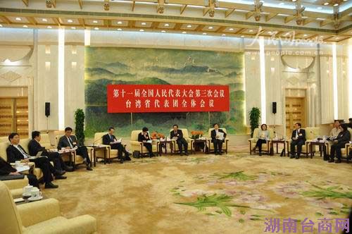 ʮһ��ȫ���˴����λ���̨���ž���ȫ�����