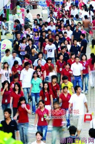 科技时代_富士康天价告记者:一场不对称的战争