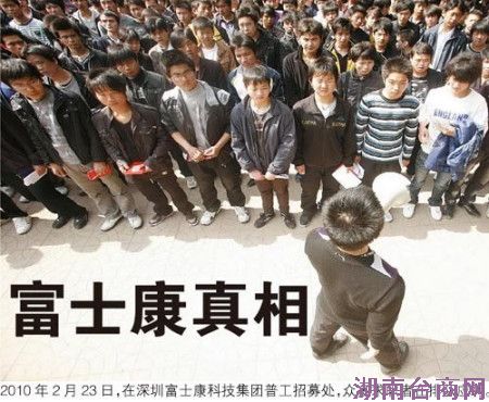 ��ʿ��Ա�����˲Ҿ�Ƶ�����飺13��1������