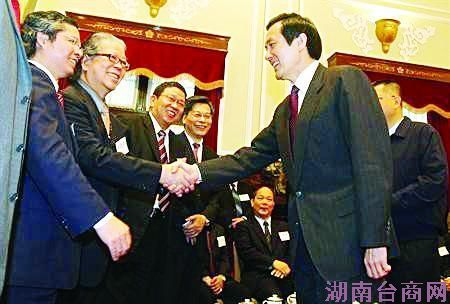 ECFA������Э��4�µ׾���(ͼ)