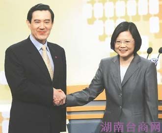 ������ǩ���ú������Э�� ̨��ҵ��:�����»���