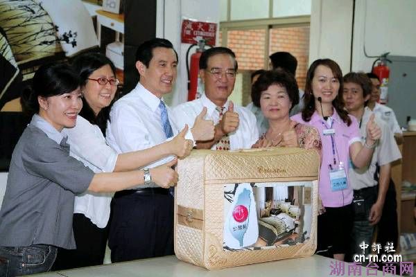 ��Ӣ�ţ�ECFAǩ�����������ǩFTA(ͼ)