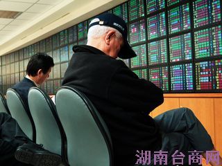 ̨�ɽ��տ��̴�� ��̨�ұ���31.5Ԫ