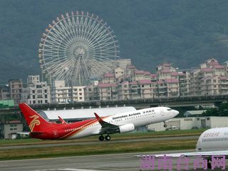 ���������ܻ��ؽ���̨Э����ɽ���Ż����Էɰ�