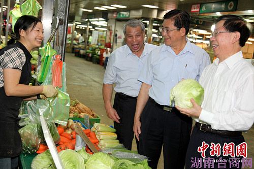 海峡两岸农业交流协会在台签署合作备忘录