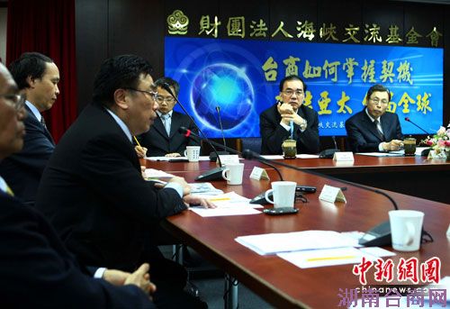 ̨�庣������д�½̨����̸��