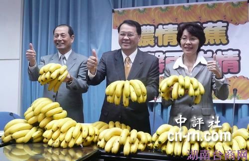 �����㽶�۸�ҵ�������˳ǣ������½(ͼ)