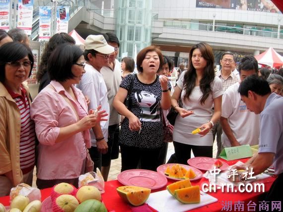 ��Ӫũ�ز��������а���Ӫ��ECFA(ͼ)