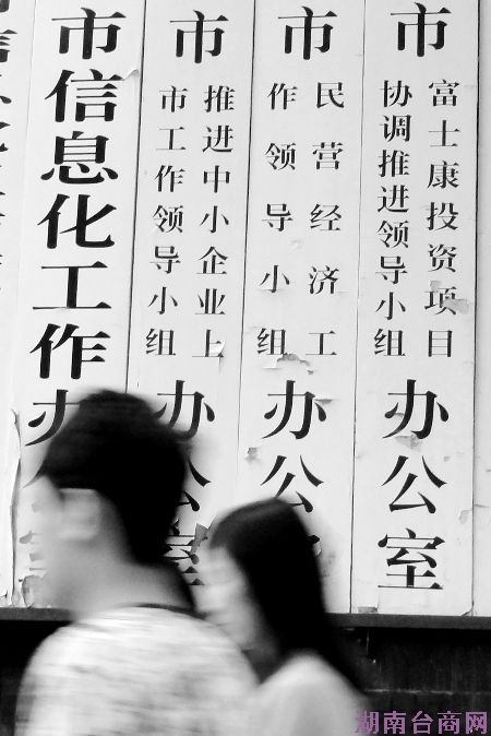 ���Ը�ʿ���ս�֣�ݺ��ո� ��Ŀ����̸��������(ͼ)