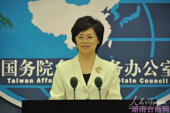 ECFA���յ�����Э�� ��̨�죺̨���ܻ�����