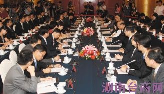 ECFA��������ǩ��������δ������