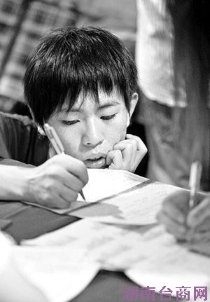 ̨�̶������ٽӰ����� ȱ��һ�߾������ϳ�����