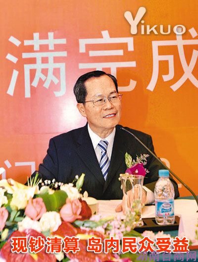 ���������г��߳���