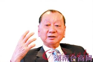 ECFA闽南话是“还会再发”