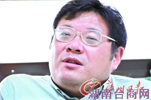 ����Ԫ���𲿷���Ʒ���˰