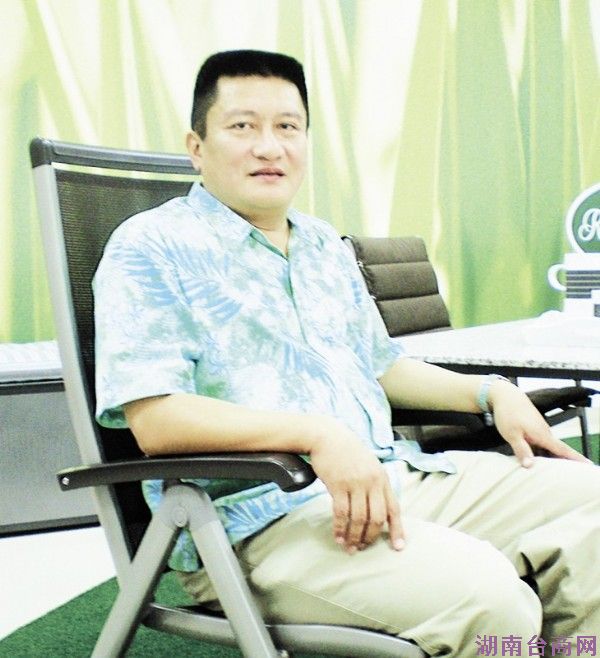 ����̨���޳��㣺������˵�� ���޷��˵���½(ͼ)